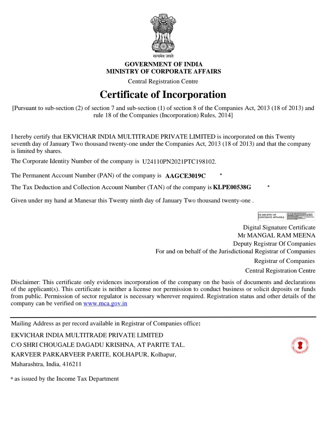 Incorporation Certificate