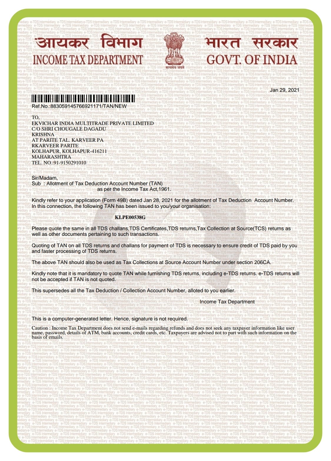 TDS Certificate